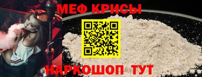 трава Гусев