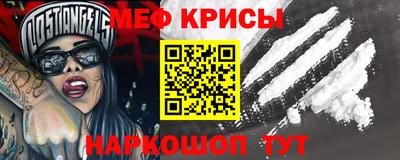 jwh Гусь-Хрустальный