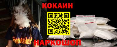 jwh Гусь-Хрустальный