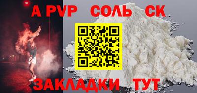 jwh Гусь-Хрустальный