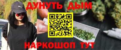 марки lsd Гусиноозёрск