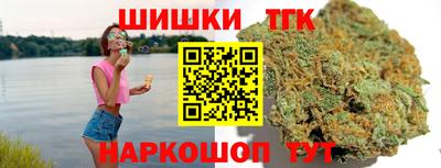 марки lsd Гусиноозёрск