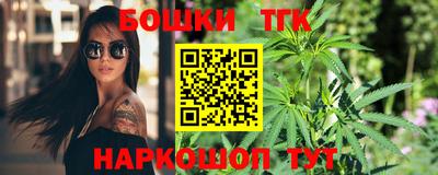 марки lsd Гусиноозёрск
