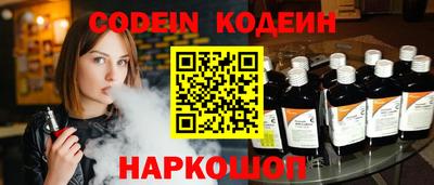 марки lsd Гусиноозёрск