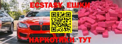 марки lsd Гусиноозёрск