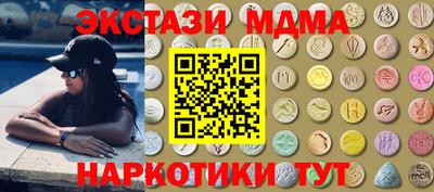 трава Гусев