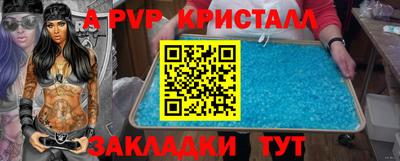 марки lsd Гусиноозёрск