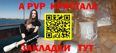 трава Гусев