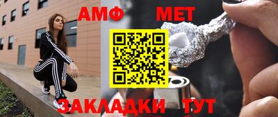 трава Гусев