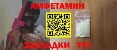 марки lsd Гусиноозёрск