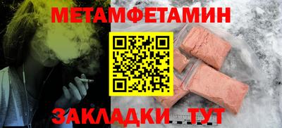 jwh Гусь-Хрустальный