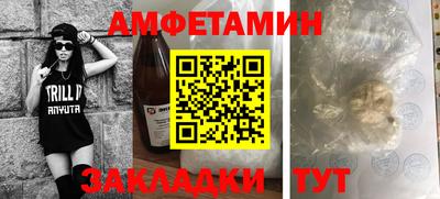 jwh Гусь-Хрустальный