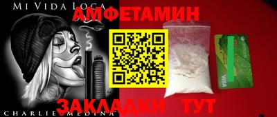 jwh Гусь-Хрустальный