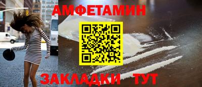марки lsd Гусиноозёрск