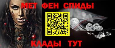трава Гусев