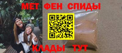 трава Гусев
