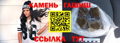 jwh Гусь-Хрустальный