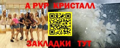 jwh Гусь-Хрустальный